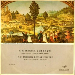 Пластинка Ленинградский камерный оркестр. Художественный руководитель - Л.Гозман Г.Ф. Телеман. Дон Кихот